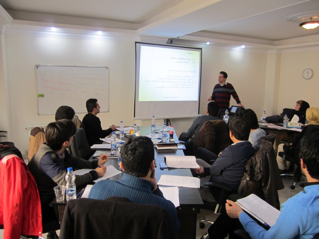 دوره آموزشی iso9001 دوره آموزشی ایزو 9001