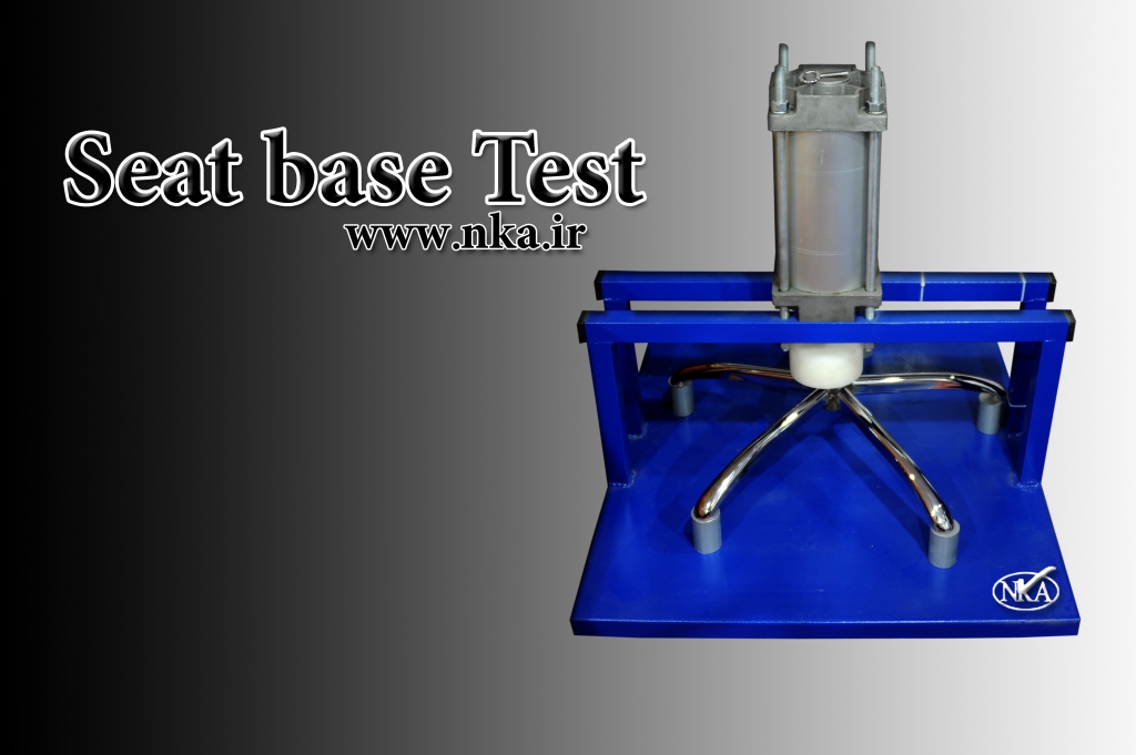 دستگاه تست صندلی اداری نیکان کیفیت
